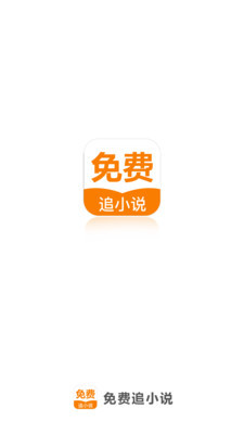 雅博手机版app官网下载